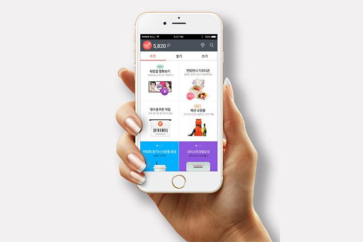 东山企业开发建设微信小程序之后如何留住用户？